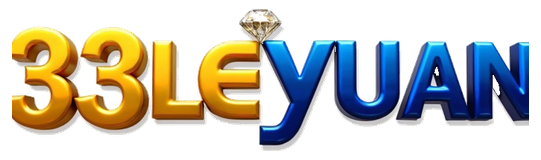 233leyuan